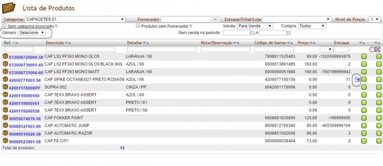 Novos recursos na lista de produtos na versão 4.74