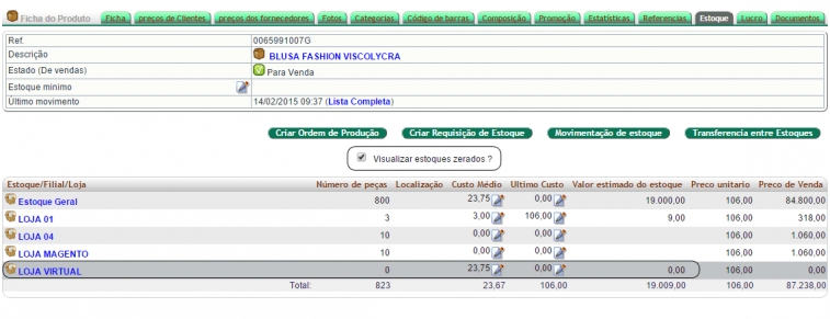 Visualizando produtos com estoque zerado na versão 5.21 do APLWeb