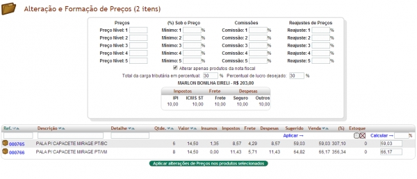 Alteração e Formação de Preços na versão 3.56 do APLWeb